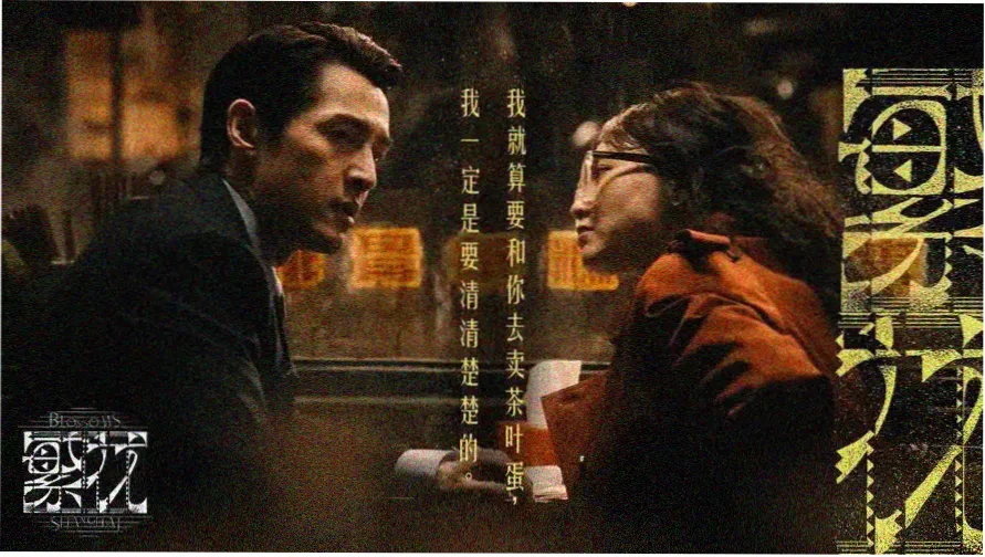 黄瓜视频app热门影视推荐