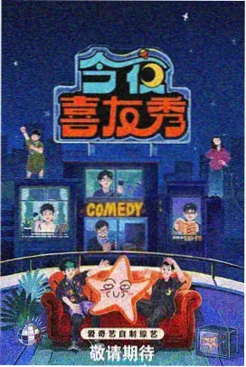黄瓜视频app 青春毕业季