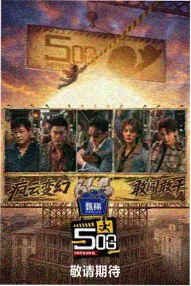 黄瓜视频app 风起长安